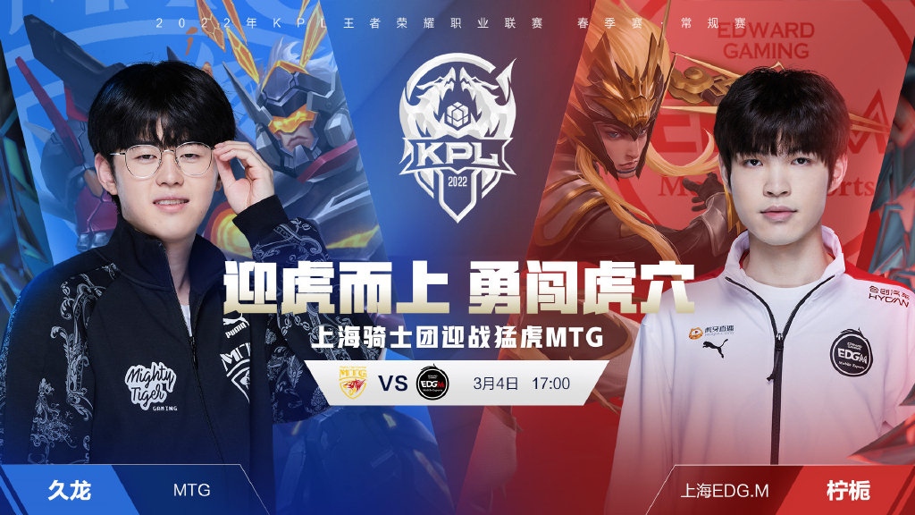 无论是在赛 无论是在赛