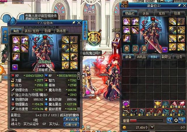 虽然这不是 虽然这不是