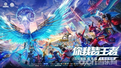 在足球世界 在足球世界