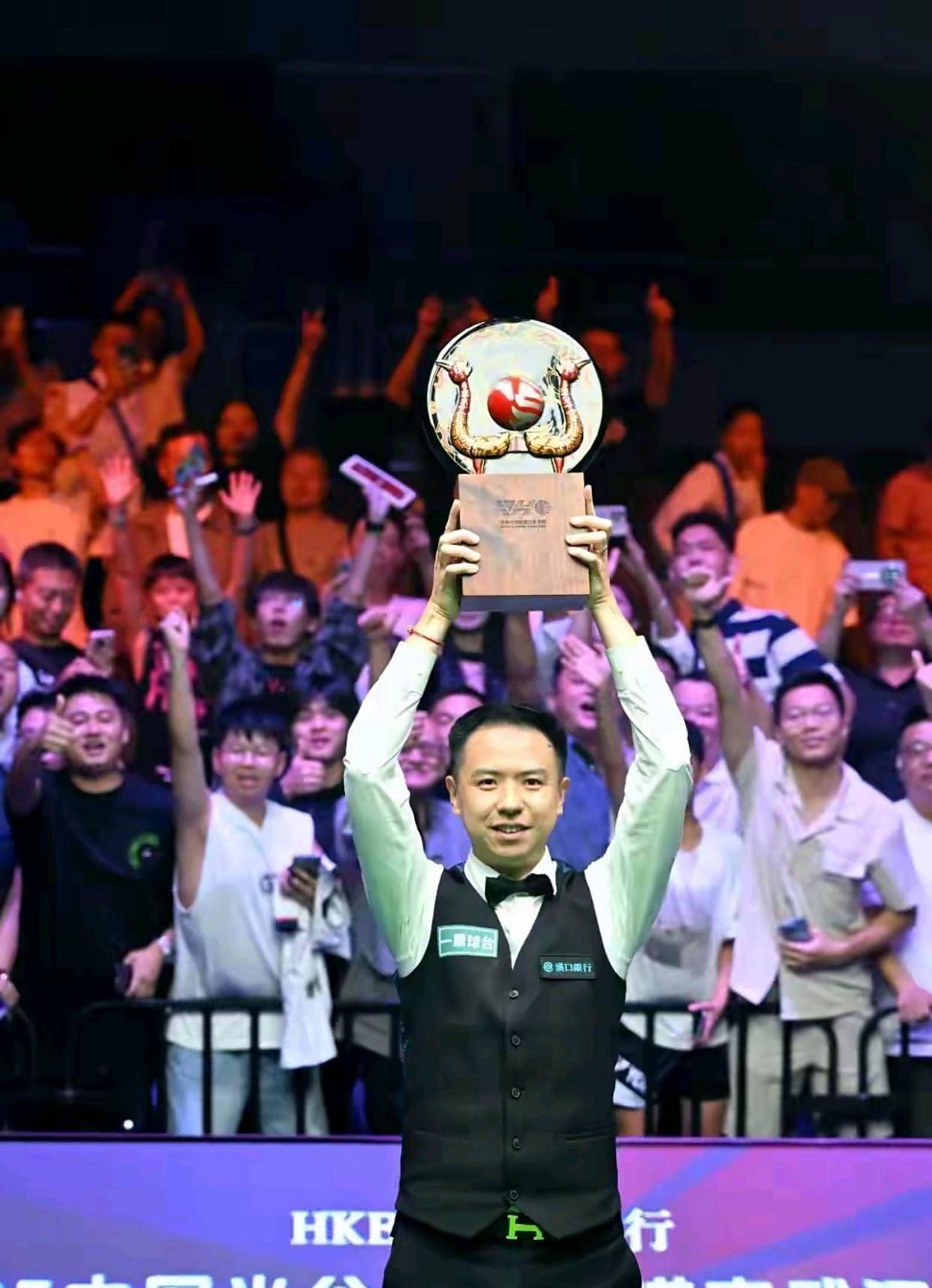 变化和出色 变化和出色