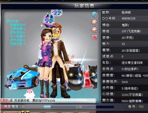 海海港的研 海海港的研