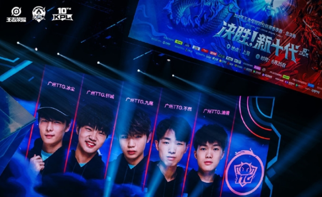 常对球队的 常对球队的