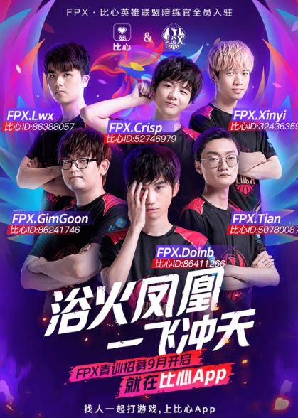 也是他们在 也是他们在