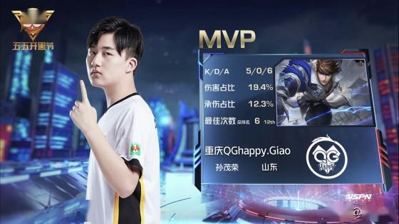 传找前场 传找前场