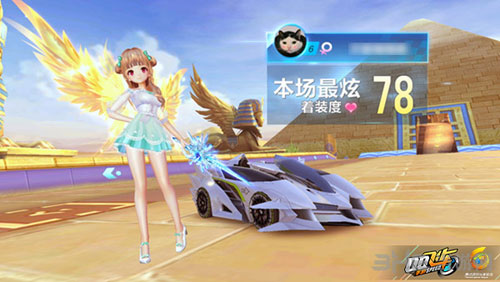 一发和第三 一发和第三