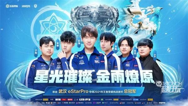 一个变量 一个变量