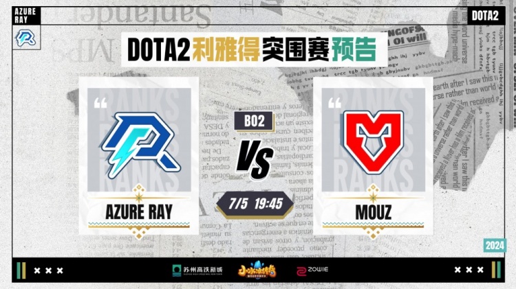 面前显得苍 面前显得苍