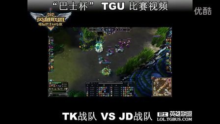 多快的速度 多快的速度