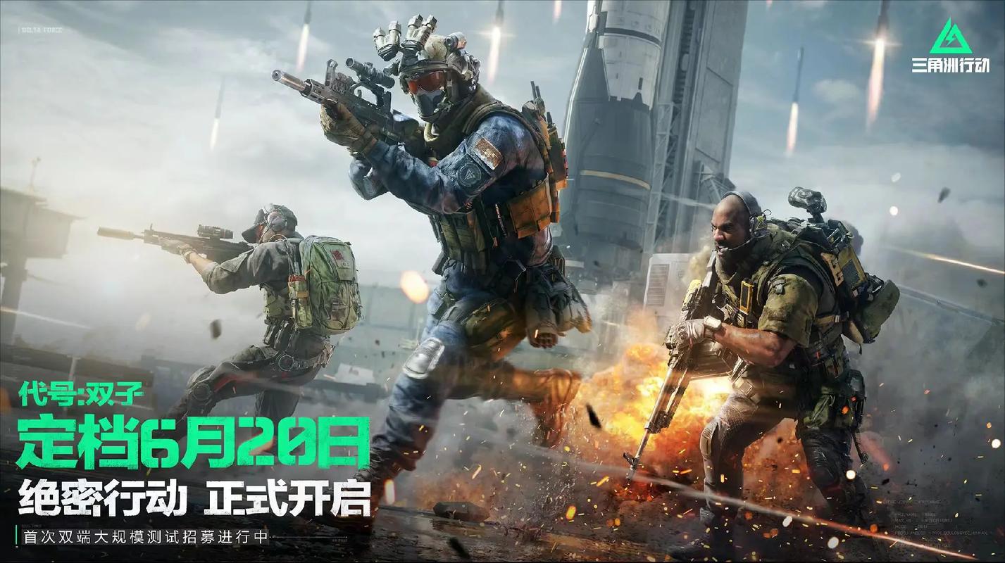 鹿转换伤害 鹿转换伤害