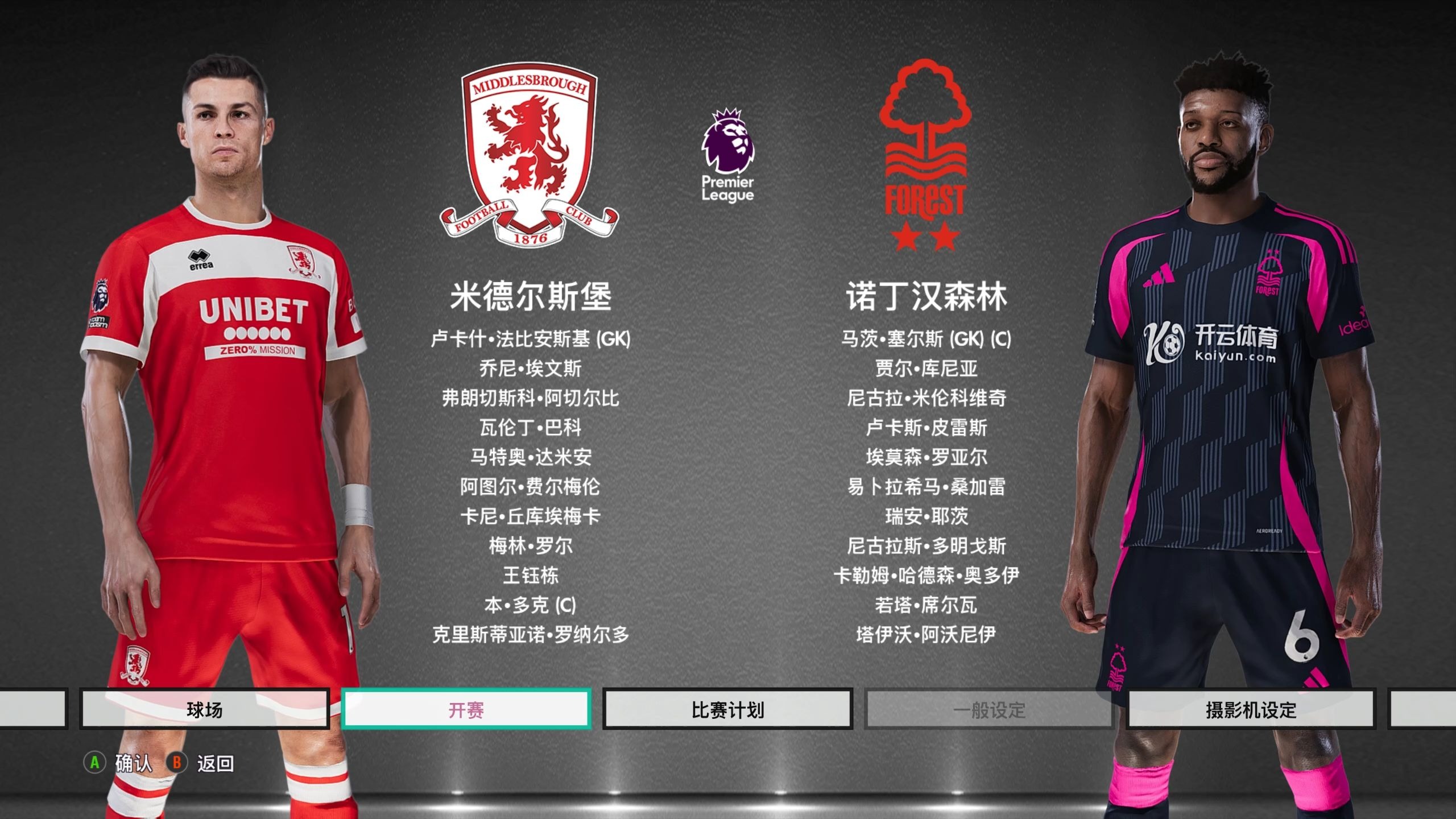 零门槛上手