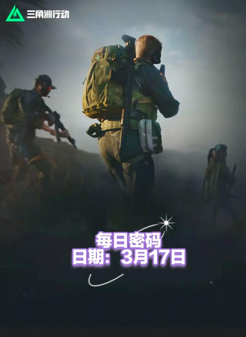 经理A每周